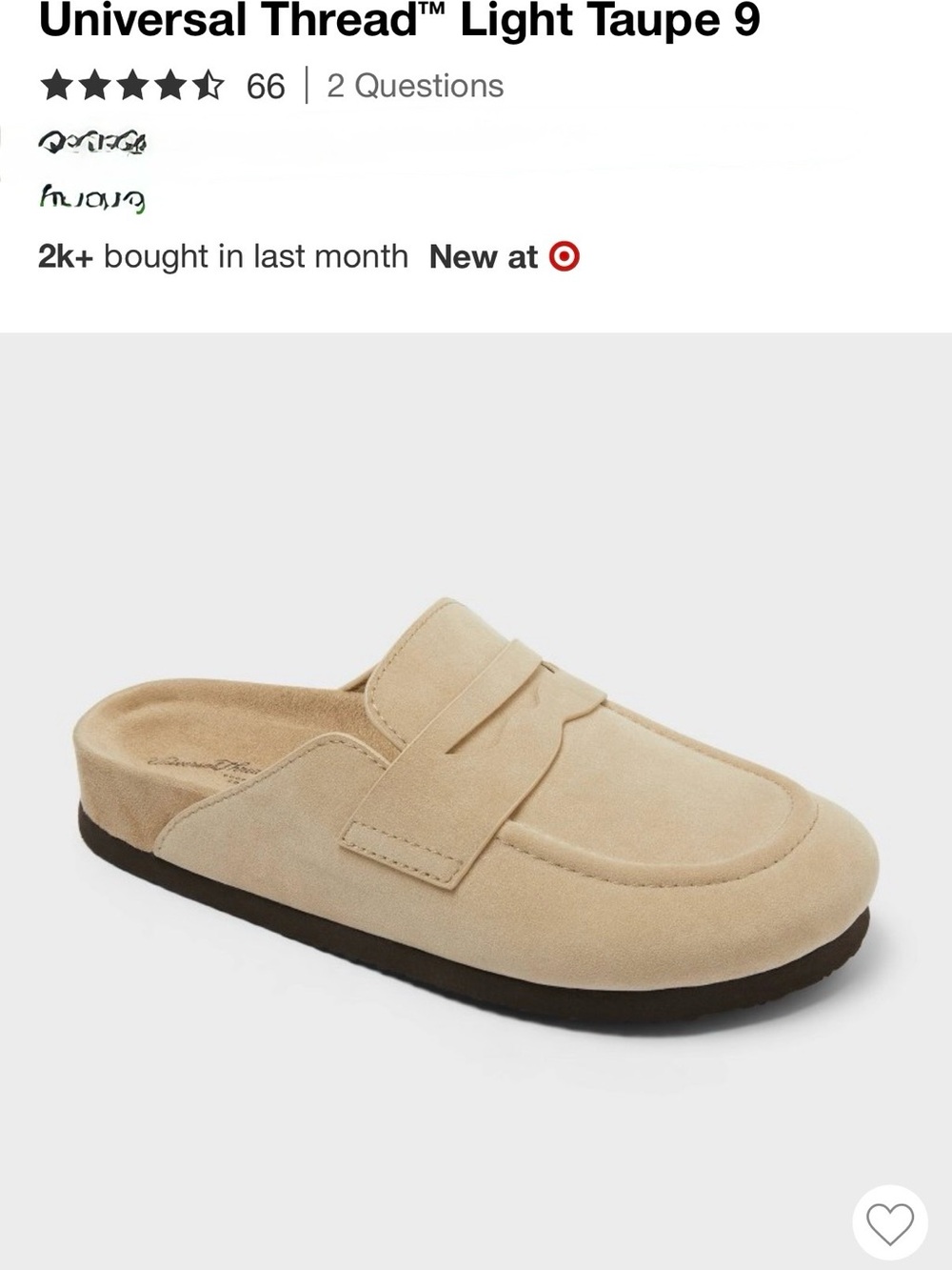 Universal Thread Beige Slip-On Penny Mule